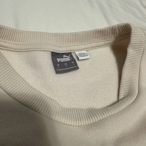 Puma Off White Monochromatic Set - Picture 3 of 7